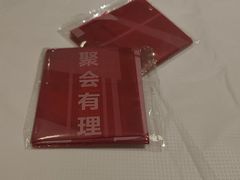 -聚味斋香辣蟹·蓝龙(塘沽总店)