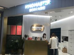-海马体照相馆(环贸iapm大师爱情店)