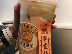 -喜茶(东莞汇一城店)