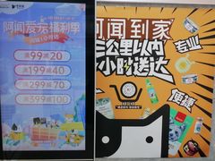 -美联众合动物医院(·中兽医·疑难杂症·严家桥分院)