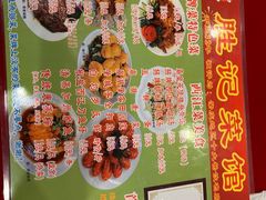 -胜记菜馆(文明路)