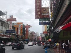 -唐人街(耀华力路)