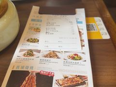 -中发源·清真餐厅(春风店)