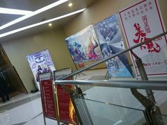 -上影国际影城(成都银泰LUXE店)