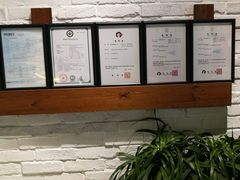 -RiceZone乐食尊纯米面包坊(望京店)