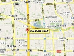 -北京金龙潭御瑞酒店(花园桥地铁站店)