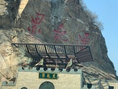 -黑龙潭风景区