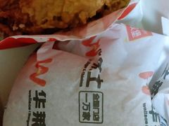 -华莱士·全鸡汉堡(杭州武林店)