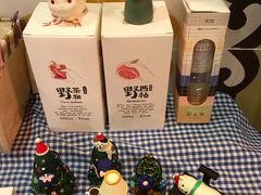 -荏苒