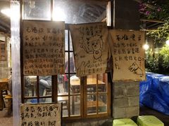 -夹夹大·蟹蟹大排档(财富又一城店)