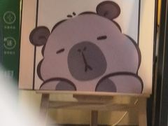 -芙蓉凰花园酒楼