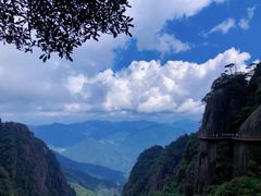 -三清山风景名胜区