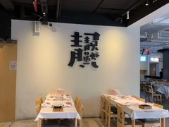-靓靓蒸虾·头牌蒸虾(沙湖旗舰店)