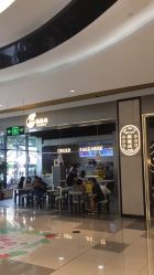 门面-桃桃屿·潮牌酷银(世纪荟店)