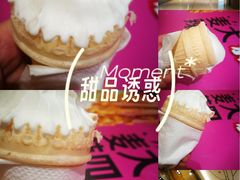 -麦当劳(苏州中心星悦汇店)