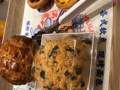 -好利来(温江合生汇店)