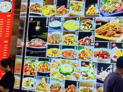 -大眼锅贴水饺(河东店)