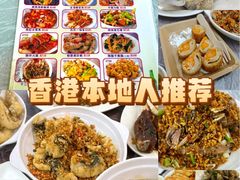 -陈根记大牌档
