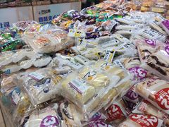 -振华超市(新华西道店)