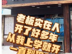 -青岛葡萄酒博物馆