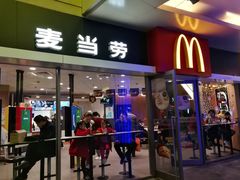 门面-麦当劳(百联西郊购物中心店)