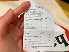 账单-The Habit Burger Grill 哈比特汉堡(爱琴海店)