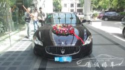 -宁波甬诚婚车(新典路店)