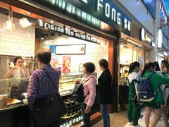 门面-芳叔(江南新地店)
