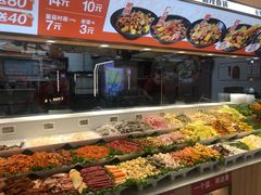 -醉人椒麻辣香锅(王府井喜悦店)