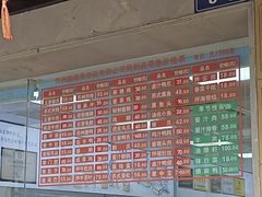 -陆稿荐观前街店