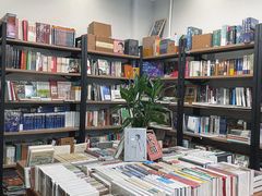 -福荫书店