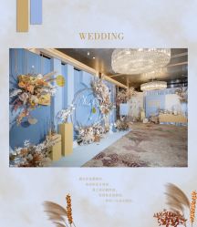 -HELLO你好婚礼婚庆策划