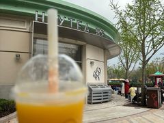 -喜茶(迪士尼小镇·平行宇宙店)