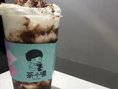 -茶小嘿(建业凯旋广场店)