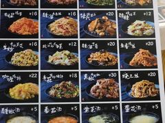 -厨掌柜陆老师(天津之眼店)