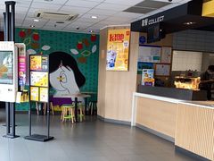 -麦当劳(松江南乐得来速店)