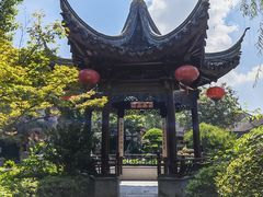 -檀园