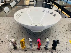 -友达面馆(海珠店)