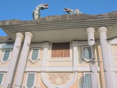 -汕头蓝水星欢乐世界
