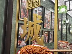 -盐城大有境(解放南路店)