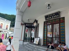 -孙文西路步行街