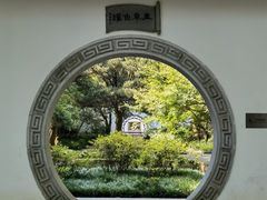 -杭州植物园