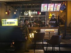 -板凳鲜酿·精酿啤酒(科华北路店)