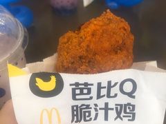 -麦当劳(季华好又多店)