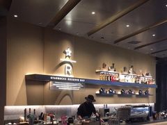 -星巴克臻选(上海合生汇1F店)