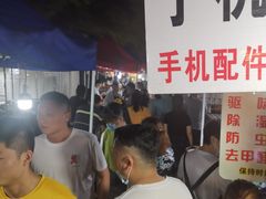 -吴山路夜市