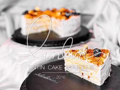 蛋奶酥酥-TINTIN CAKE BOUTIQUE(台北壹店)
