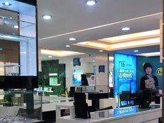 -宝岛眼镜(杭州万塘路旗舰店)