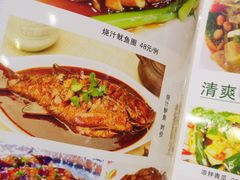 -瑞记湛江鸡饭店·粤西第一鸡(粤垦店)