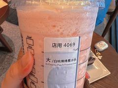 -星巴克(佛山顺德大融城店)